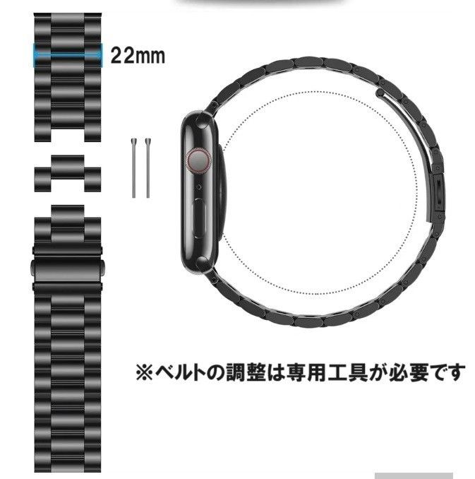 スマートウォッチ バンド　22mm 金属　メタル　ベルト　黒　ブラック ステンレス スマートウォッチ メタルブレス 腕時計  時計