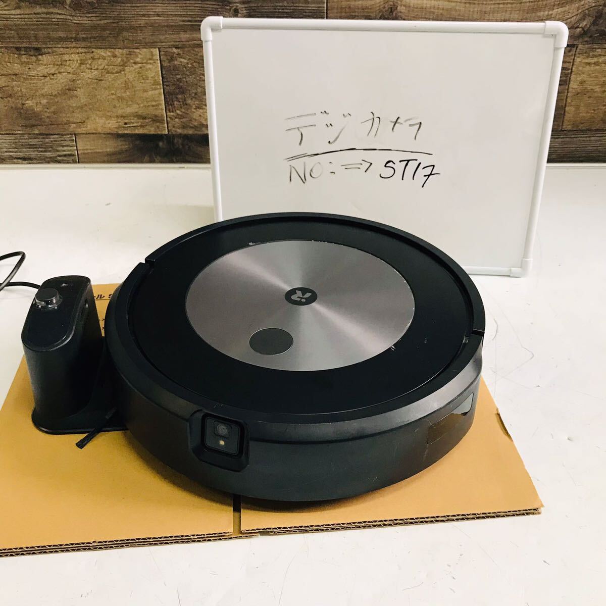 iRobot ロボット Robot Roomba ルンバ j7 掃除機 中古_画像2