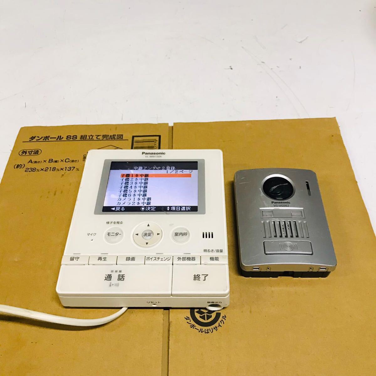 Panasonic ドアホン VL-MW150K VL- VG562中古品_画像1