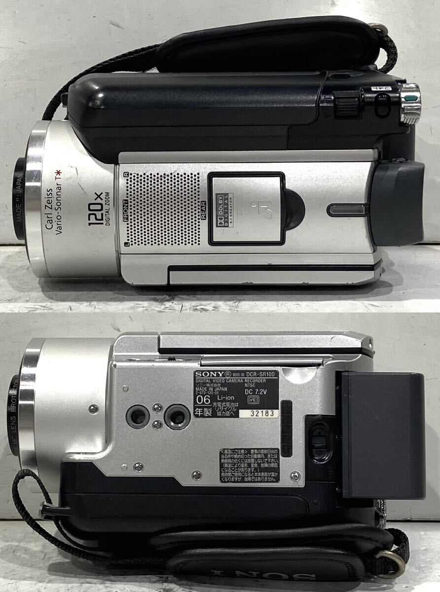 240322i☆ SONY Handycam DCR-SR100 HDD デジタルビデオカメラ ♪配送方法＝おてがる配送宅急便(EAZY)♪の画像4