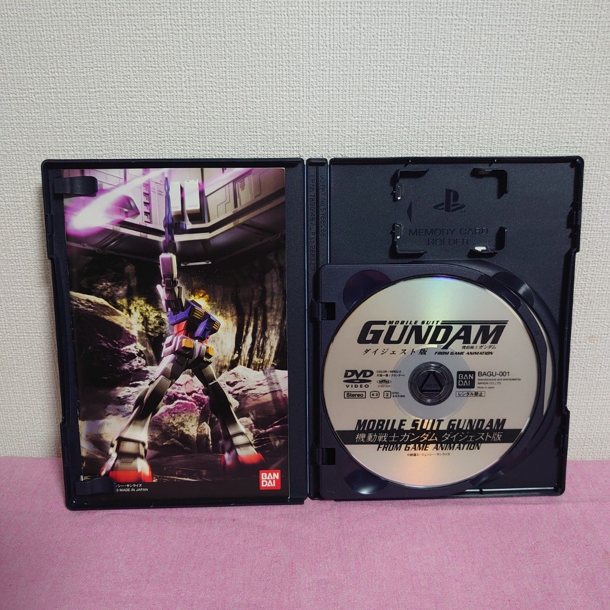 【PS2】　2枚セット　機動戦士ガンダム めぐりあい宇宙 （DVD同梱版）連邦VSジオンDX　ソフト　プレステ2