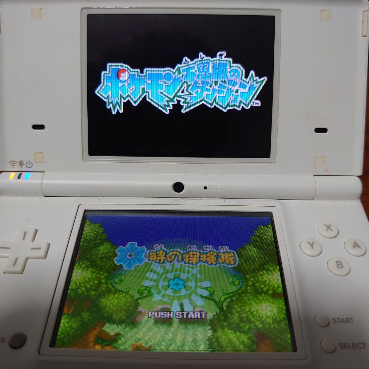 【DS】　ソフト　ポケモン不思議のダンジョン 時の探検隊　任天堂DS