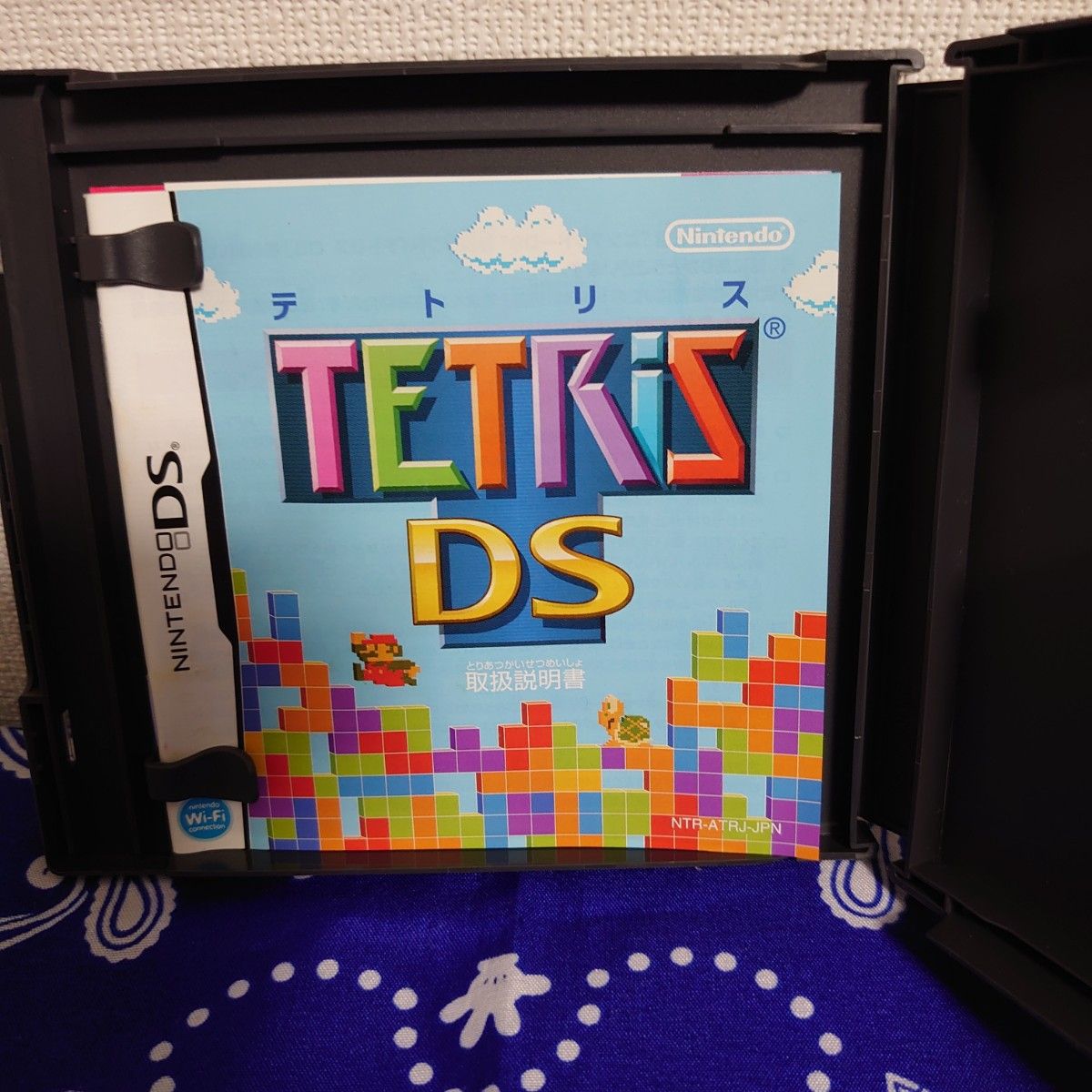 【DS】　ソフト　テトリスDS　任天堂DS　ニンテンドー