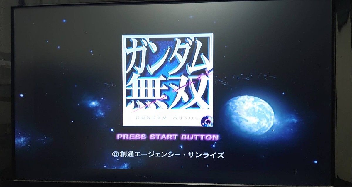 【PS3】　2枚セット　ガンダム無双　/　ガンダムブレイカー　プレステ3　ソフト