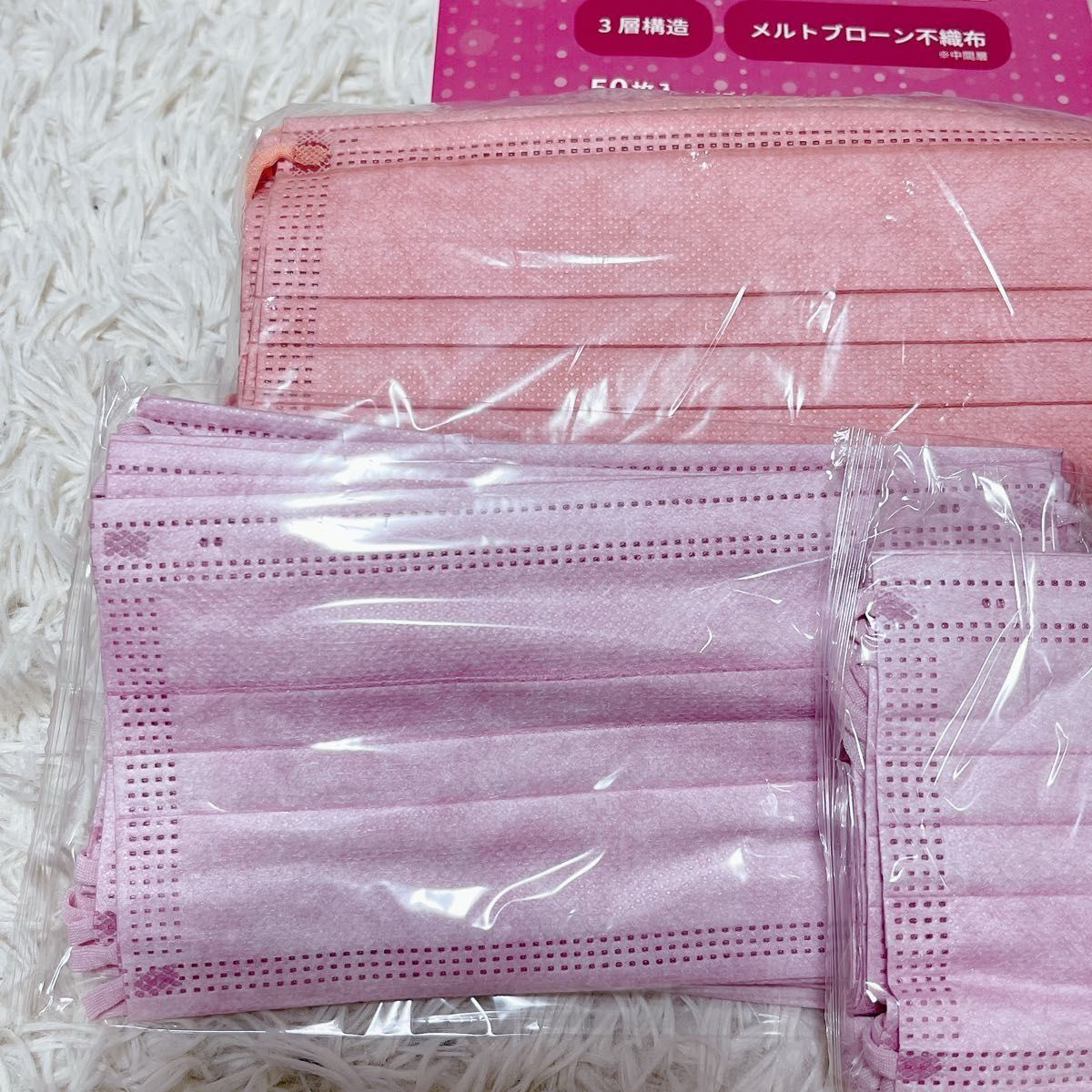 不織布マスク  ピンク系  50枚セット  花粉症  インフルエンザ  コロナ対策に  レギュラー