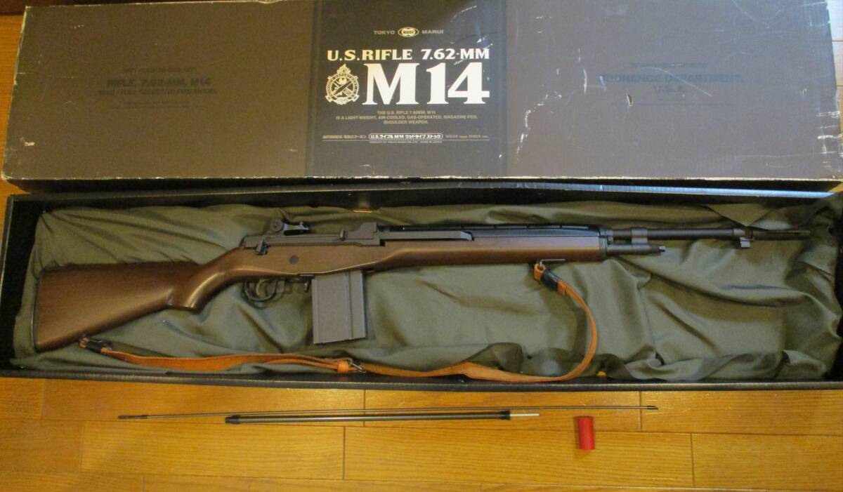 東京マルイ M14 ウッドストックバージョン 電動ガンの画像1