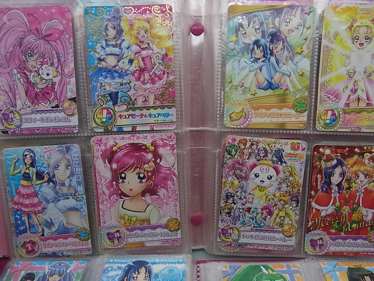 B20-6/プリキュア カード まとめて 超大量 キラキラトレーディングコレクション クリアカード カードガム カードダス 他色々 シリーズ色々_画像8