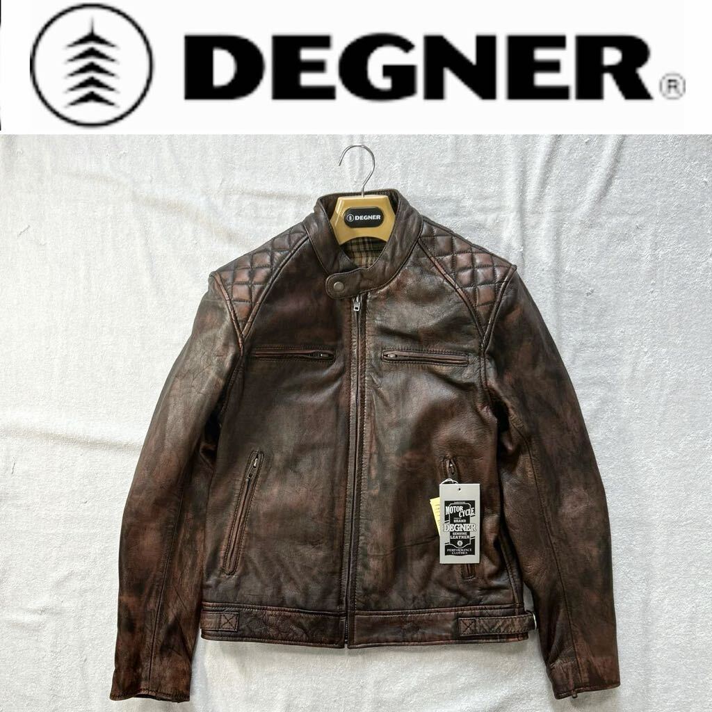 DEGNER 18SJ-6 BROWN Mサイズ デグナー ゴートレザー レザージャケット プロテクターフル装備 新品 A60315-3_画像1