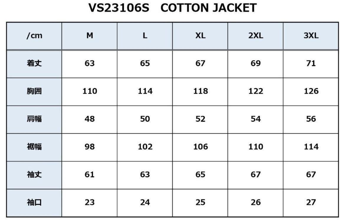 ★ VANSON VS23106S BK/YE XLサイズ バンソン 3シーズン対応コットンジャケット プロテクターフル装備 コットン素材 A60306-13 の画像5