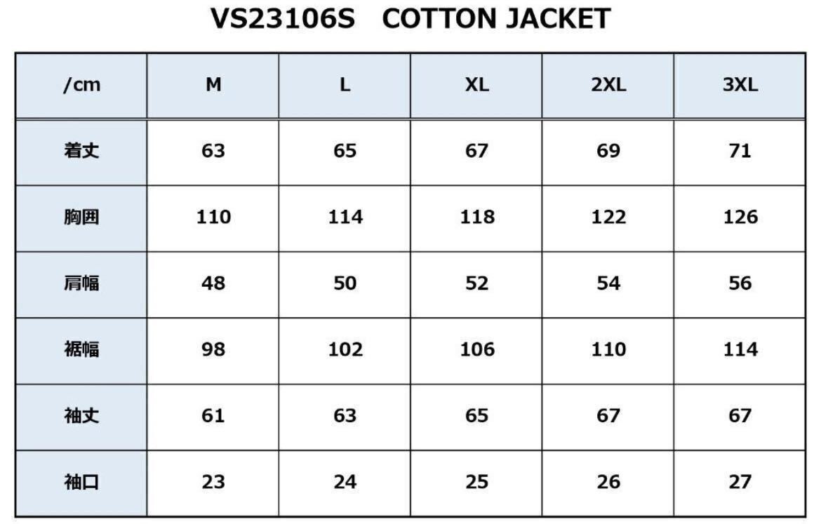 ★ VANSON VS23106S IV/BK 2XLサイズ バンソン 3シーズン対応コットンジャケット プロテクターフル装備 コットン素材 A60306-22_画像8