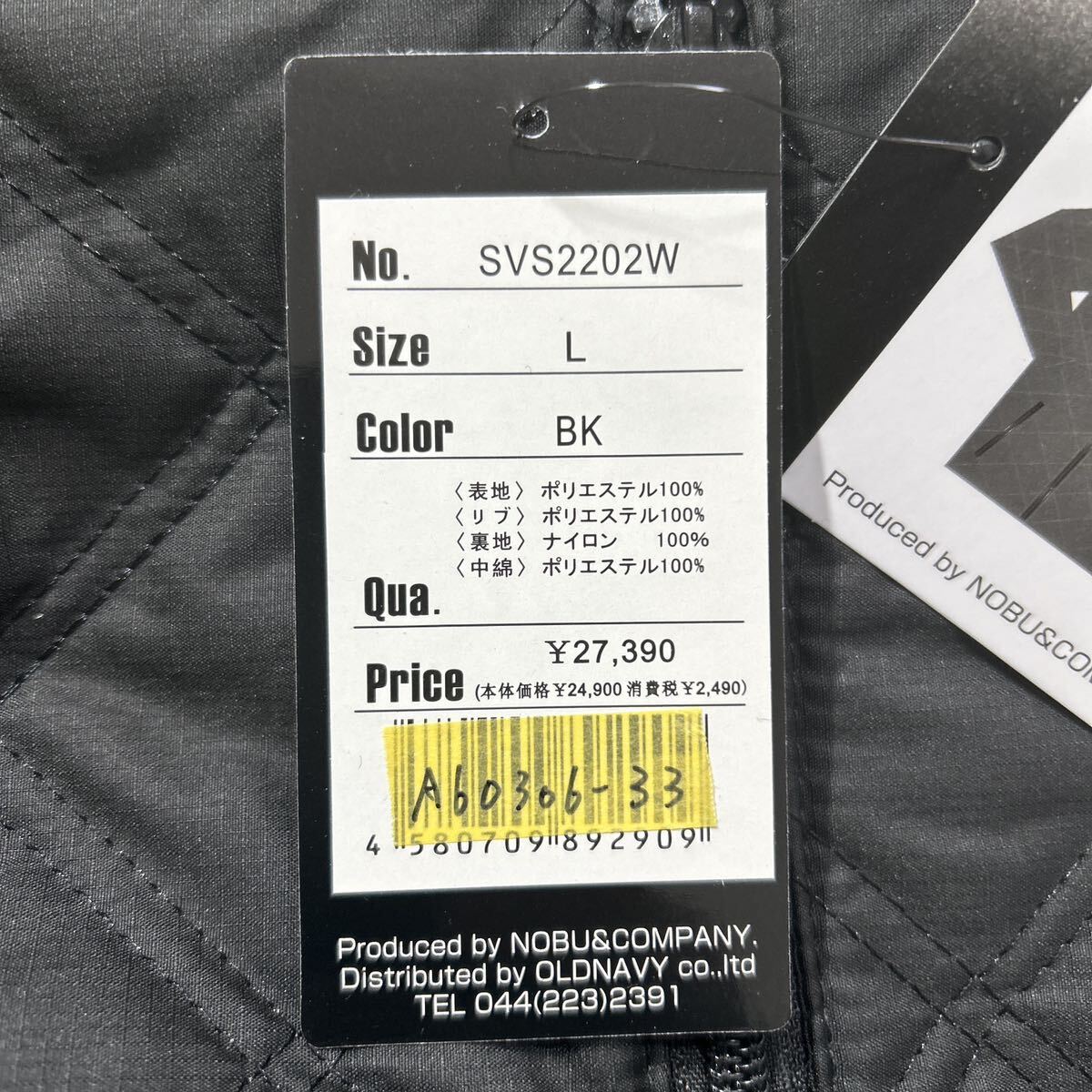 item_image_8
