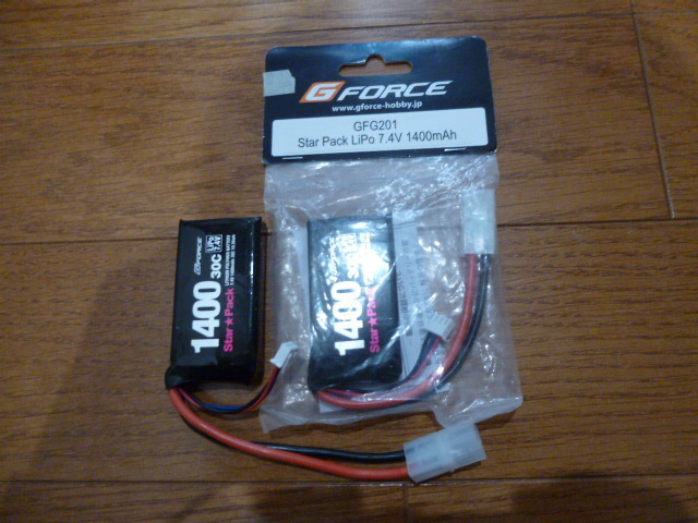  радиоконтроллер G сила GFG201 Star Pack LIPO 7.4V 1400mAh