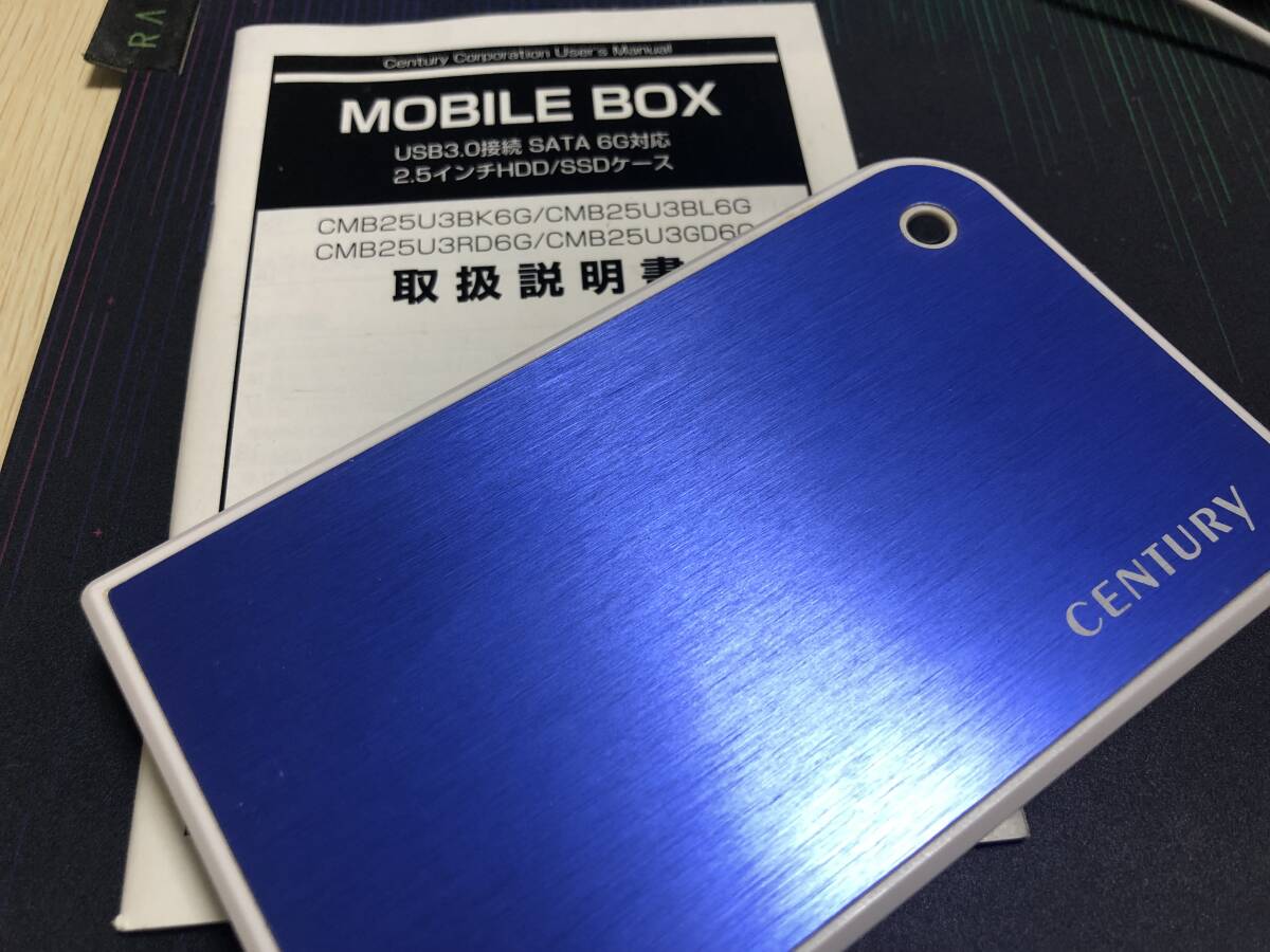 中古 【2.5インチSSD 500GB　サタ ・USB3.0外付けケース付き】　即決送料無料_ケースの説明書