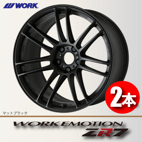 納期確認必須 2本価格 WORK EMOTION ZR7 MBLカラー 17inch 5H114.3 9J+22 ワーク エモーション_画像1