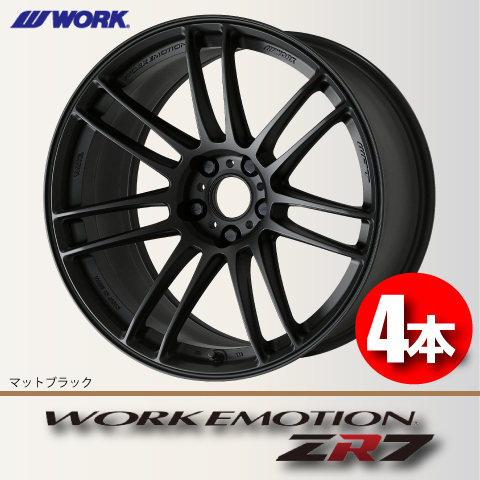 納期確認必須 4本価格 WORK EMOTION ZR7 MBLカラー 19inch 5H114.3 10.5J+32 ワーク エモーション_画像1