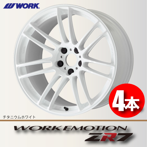 納期確認必須 4本価格 WORK EMOTION ZR7 TWカラー 18inch 5H114.3 9.5J+32 ワーク エモーション_画像1