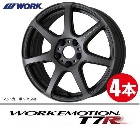 納期確認必須 4本価格 WORK EMOTION T7R MGMカラー 17inch 4H100 7J+53 ワーク エモーション_画像1