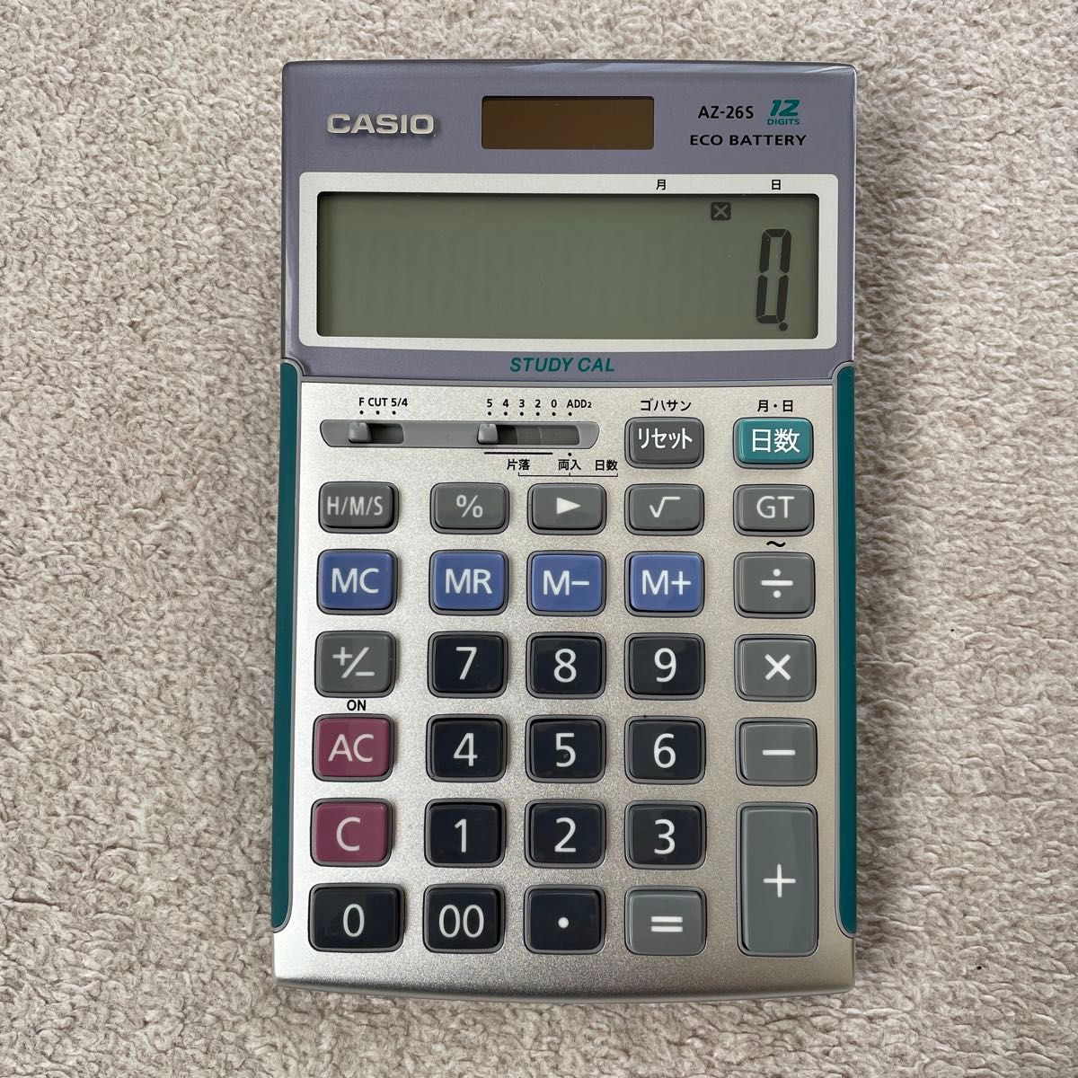 カシオ　CASIO 電卓　AZ－26S