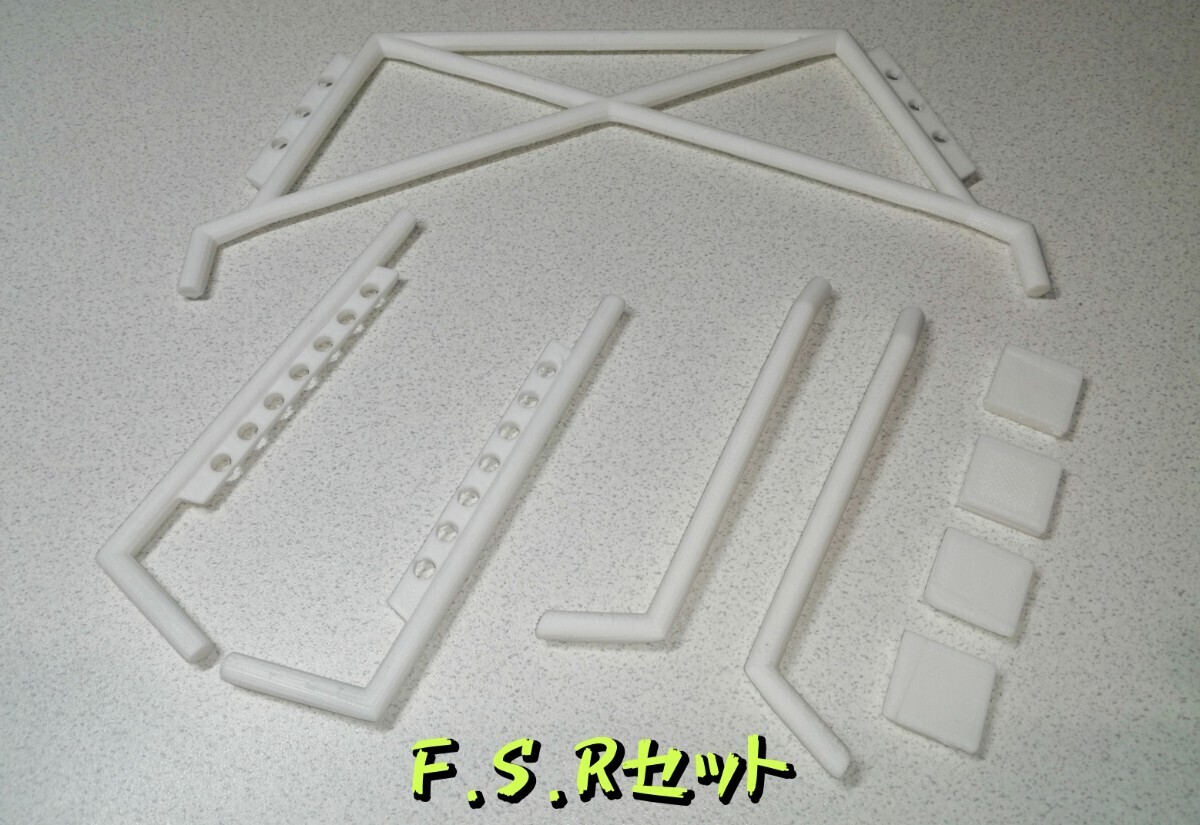 1/10用 汎用ロールバーセット/レーシングtype (3Dプリンター・PLA) YOKOMO ADDICTION PANDORA ReveD_画像2