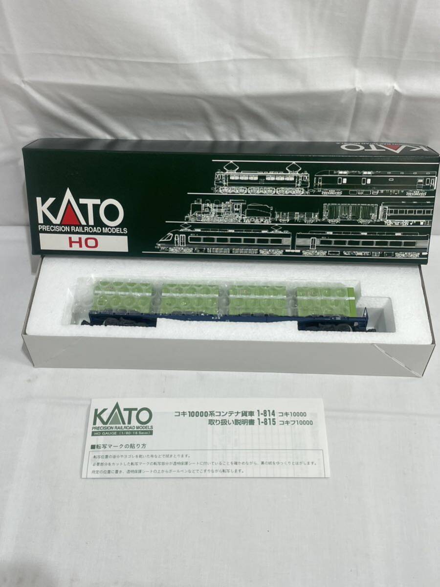 【t211】　KATO HOゲージ カトー 鉄道模型 貨物　コキ10000_画像1