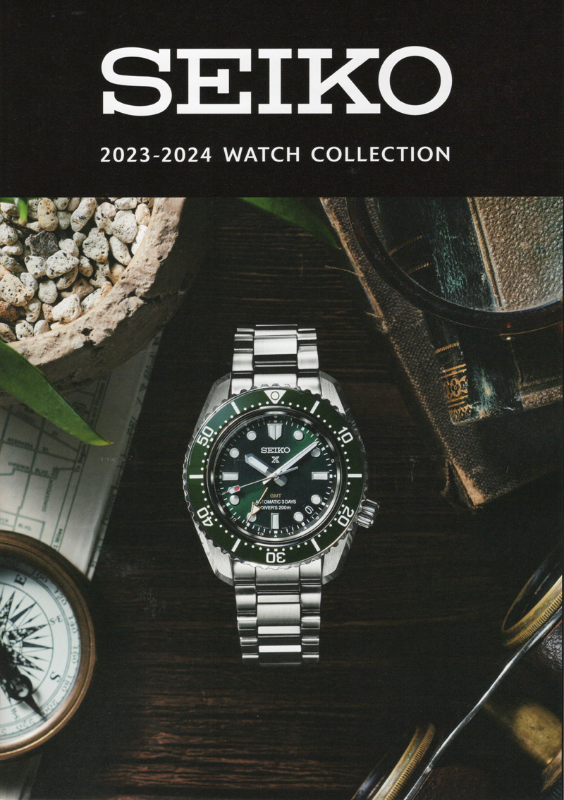 SEIKO(セイコー) 2023-2024 WATCH COLLECTION カタログ(未使用品)の画像1