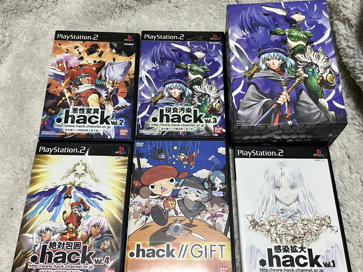 PS2 .hack// Vol.1〜4 GIFT 予約特典 収納BOX 5本セット .hack 感染拡大 悪性異変 侵食汚染 絶対包囲 レトロ ゲーム ソフト _画像1