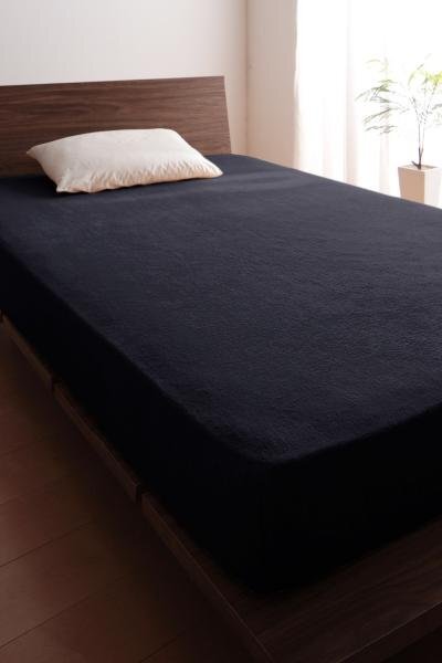 タオル地 ベッド用 ボックスシーツ の同色２枚セット キングサイズ 色-サイレントブラック/綿100%パイル 洗える
