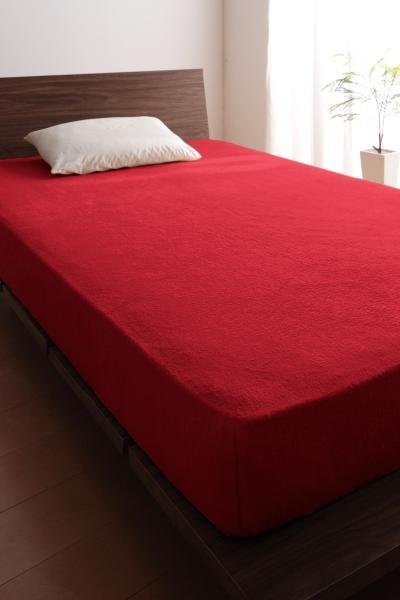 タオル地 ベッド用 ボックスシーツ の同色２枚セット ダブルサイズ 色-マーズレッド/綿100%パイル 洗える