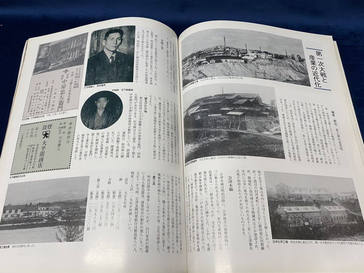 item_image_6