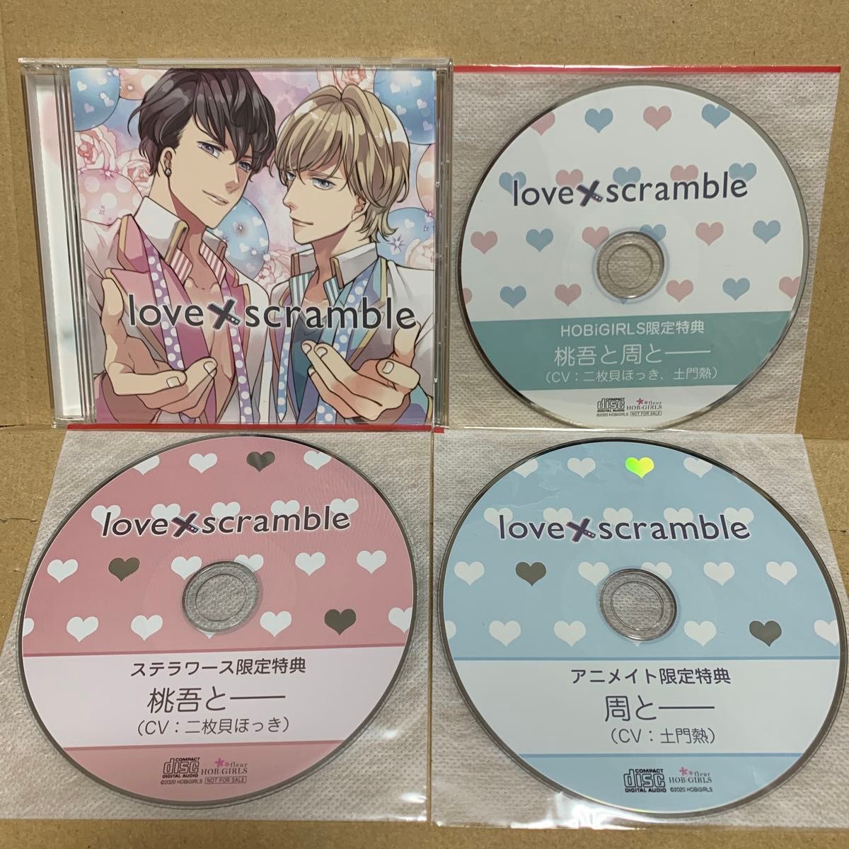 love×scramble 二枚貝ほっき 土門熱 ドラマCD|Yahoo!フリマ(旧 love×scramble 二枚貝ほっき 土門熱 ドラマCD|Yahoo!フリマ(旧
