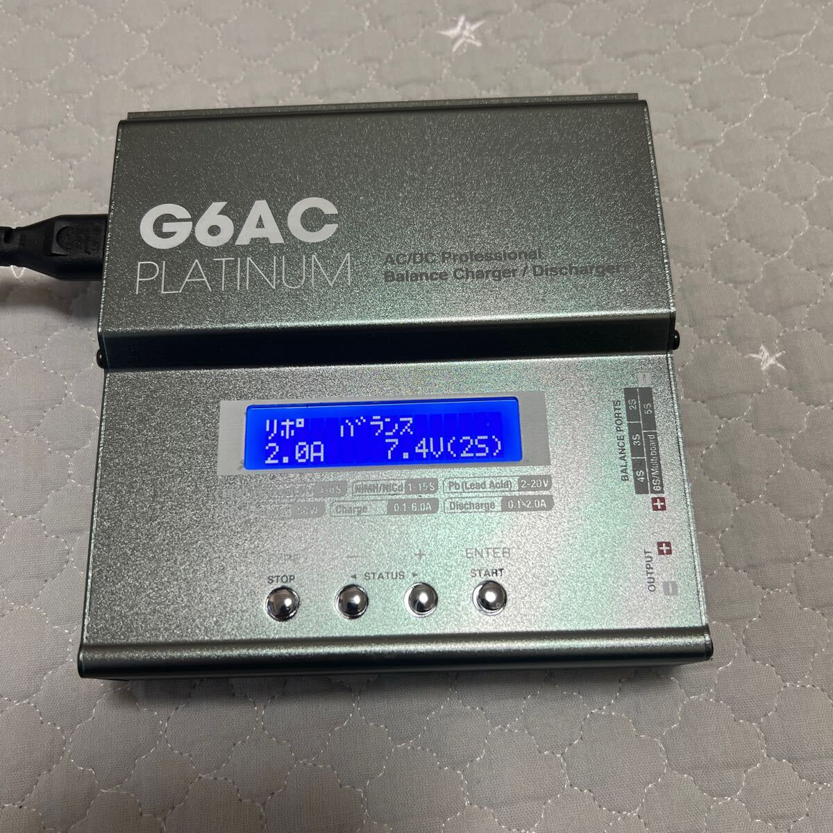 G FORCE G6AC PLATINUM 充電器　ジーフォース_画像5