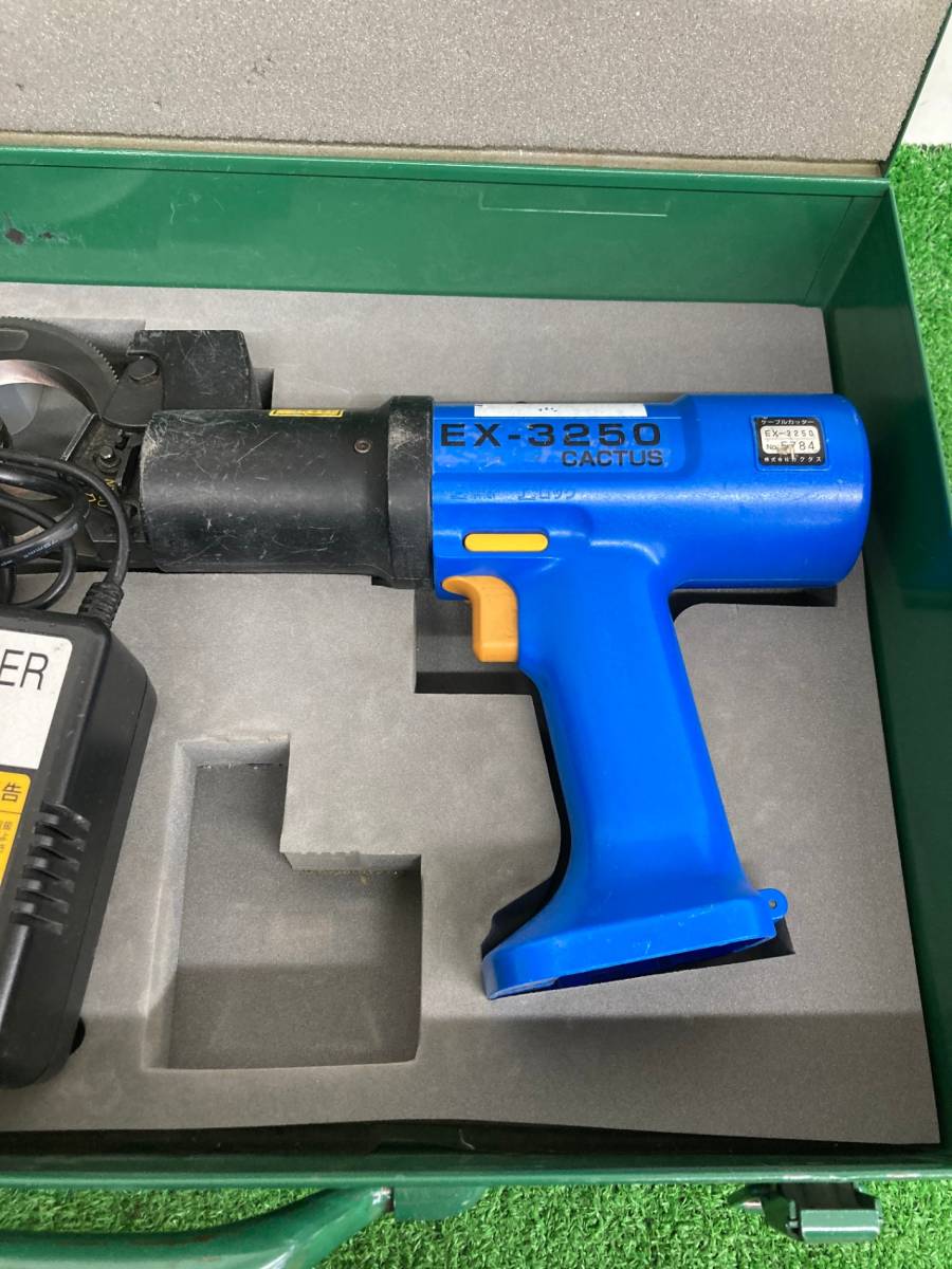 Bibian 比比昂- 【中古品】カクタス電動ケーブルカッター Bibian 比比昂- 【中古品】カクタス電動ケーブルカッター