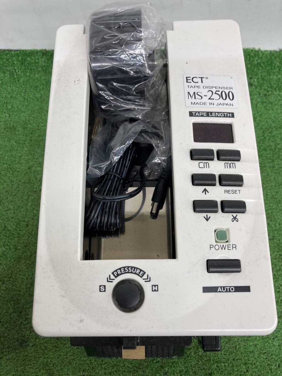 【中古品】エクト (ECT) 電子 テープカッター MS-2500 / ITZDR6G3J34O