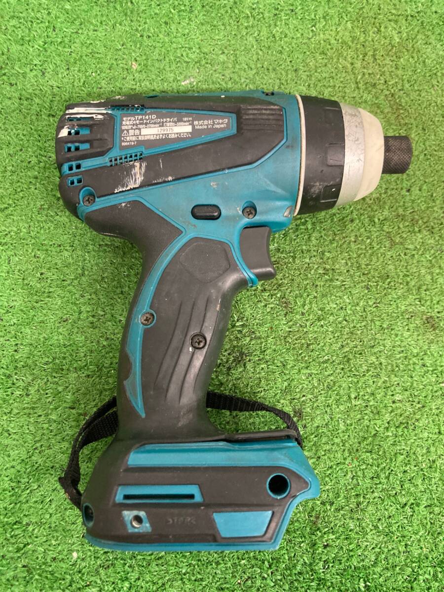 【中古品】makita(マキタ) 18v充電式4モードインパクトドライバ 青(本体のみ) TP141DZ / ITFA7DBFK4HW_画像2