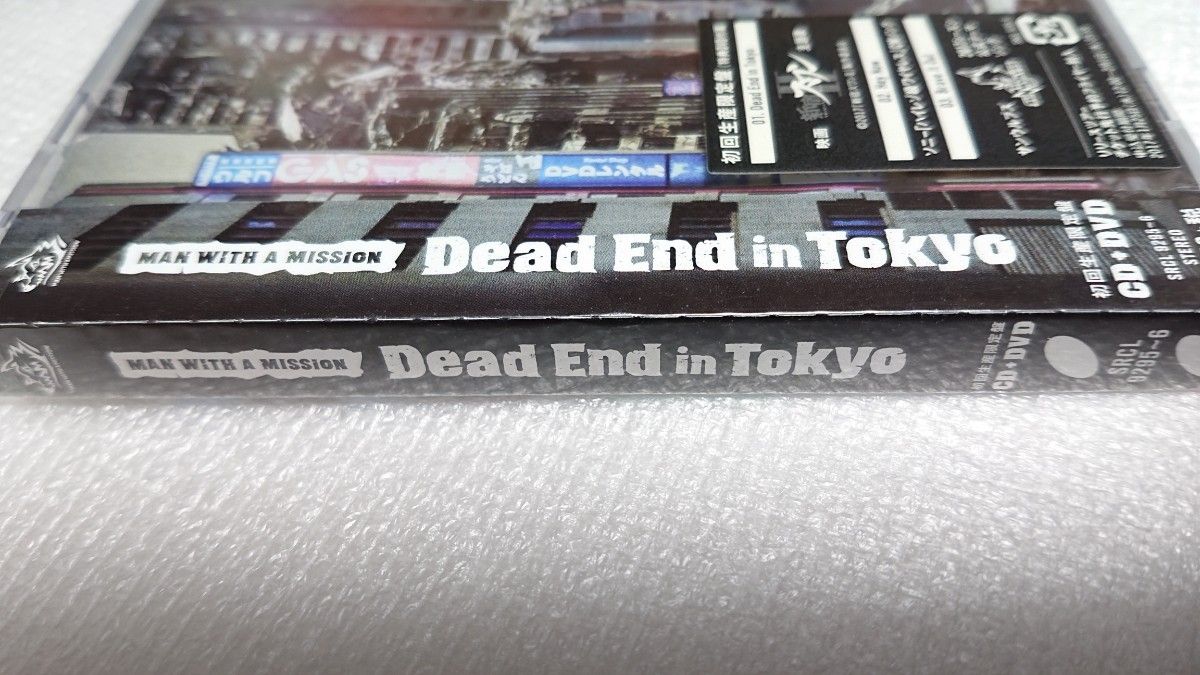 新品未開封 Dead End in Tokyo 初回生産限定盤 DVD付
