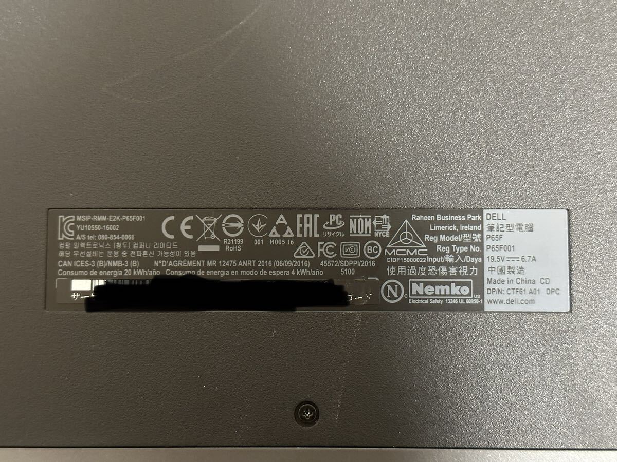 中古 Inspiron 15 7000 ゲーミング プラチナ Core i7 7700HQ 8GB 128GB SSD+1TB HDD GTX 1060搭載 ノートパソコン 15.6インチの画像8