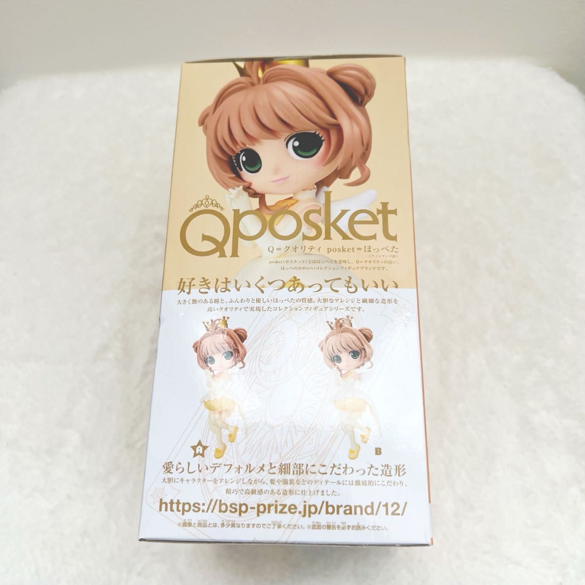 カードキャプターさくら　クロウカード編　Qposket  木之本桜　vol.2 Aカラー