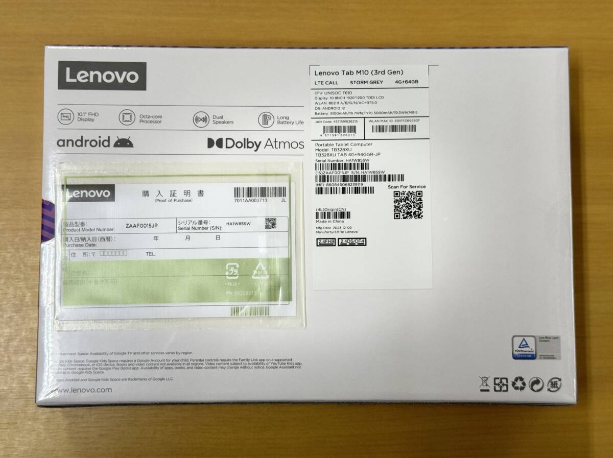 ①新品 Lenovo Tab M10 (3rd Gen) ZAAF0015JP 4G+64GB TB328XU タブレット_画像3