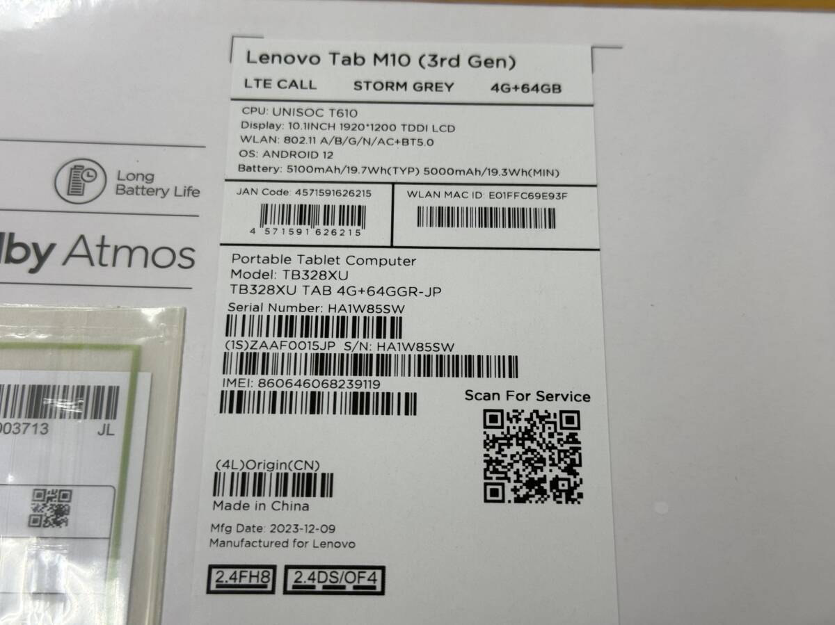 ③新品 Lenovo Tab M10 (3rd Gen) ZAAF0015JP 4G+64GB TB328XU タブレット_画像4