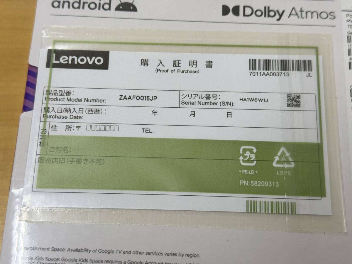 ③新品 Lenovo Tab M10 (3rd Gen) ZAAF0015JP 4G+64GB TB328XU タブレット_画像5