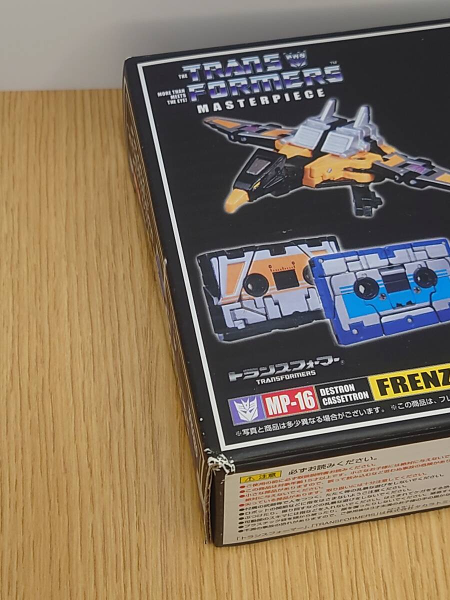 1円〜　MP-16 フレンジー＆バズソー トランスフォーマー マスターピース 国内正規品_画像3