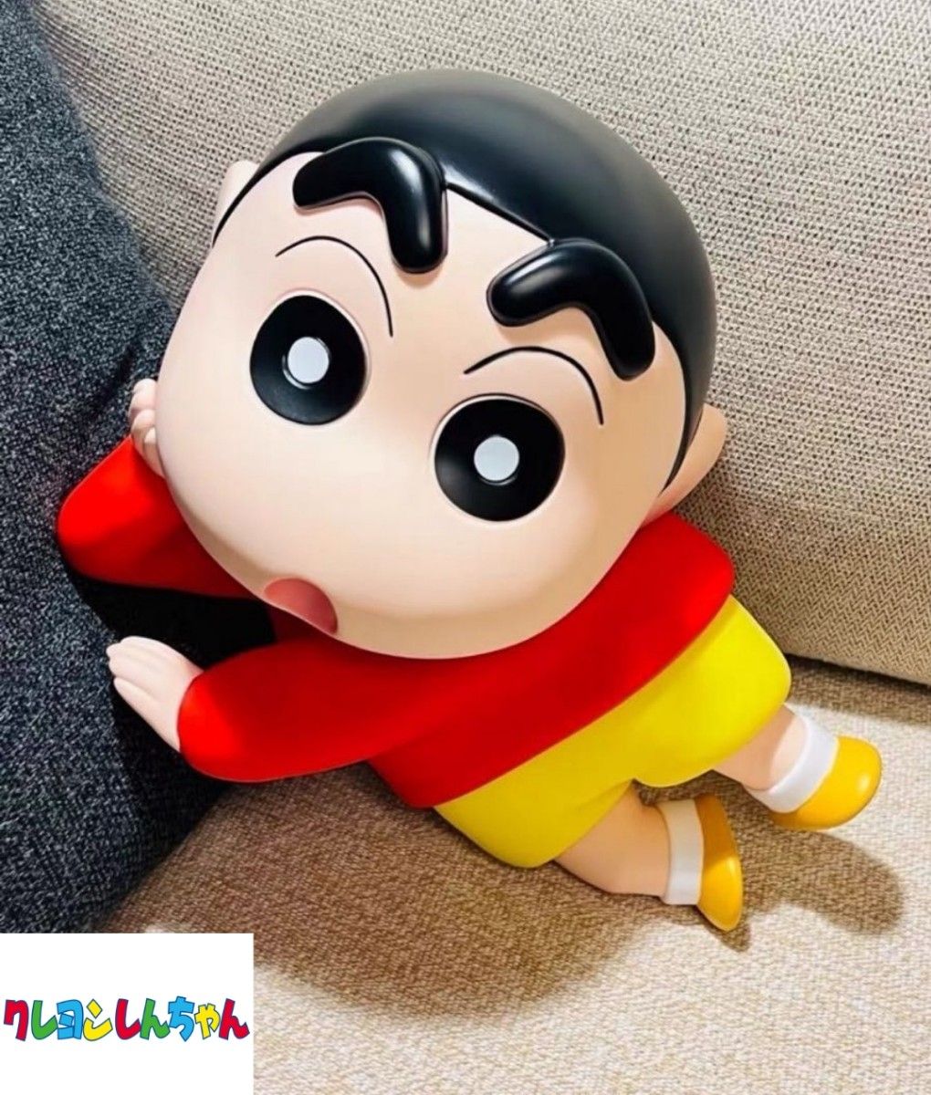 即日発送】全長40cm クレヨンしんちゃんソフビフィギュア 箱付き 即日発送】全長40cm クレヨンしんちゃんソフビフィギュア 箱付き