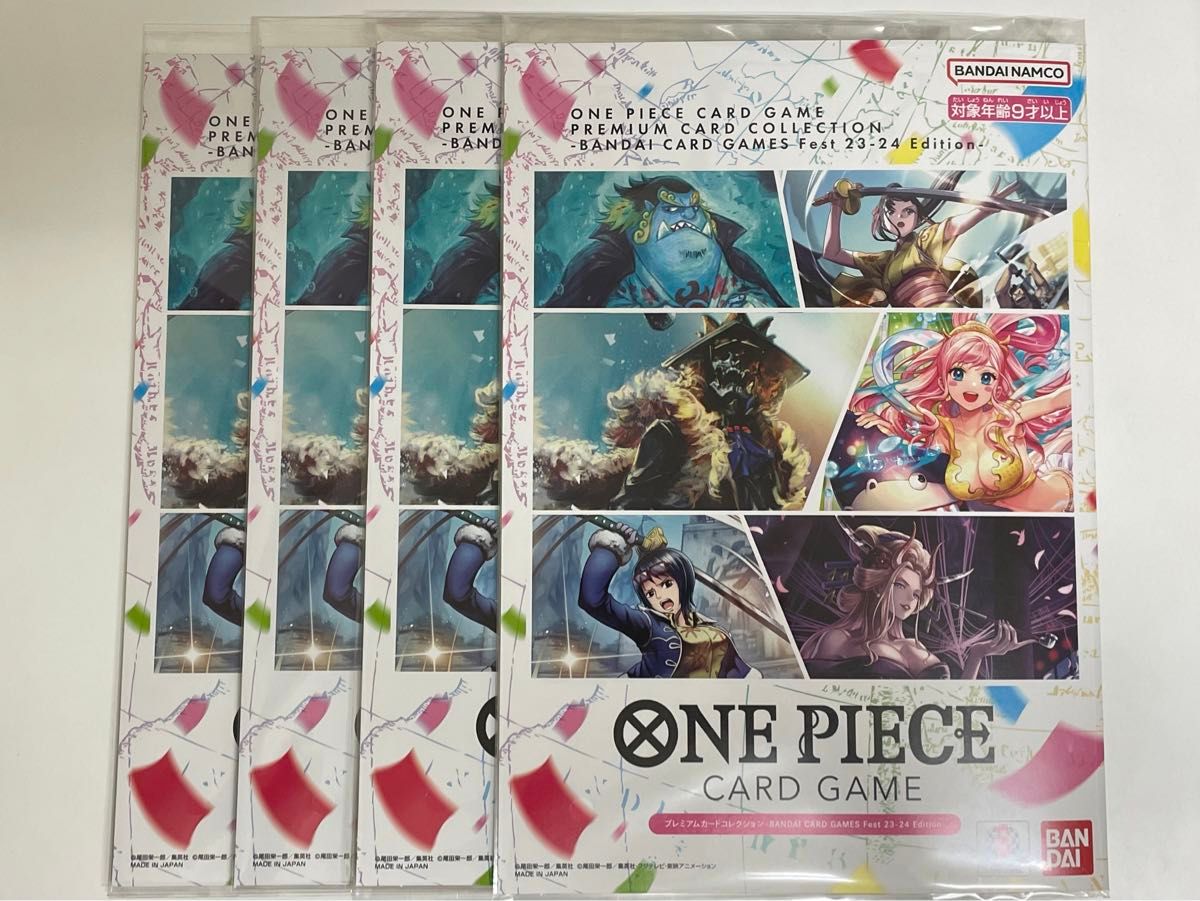 ONE PIECE プレミアムカードコレクションBANDAI CARD GAMES Fest 23-24 Edition ×4