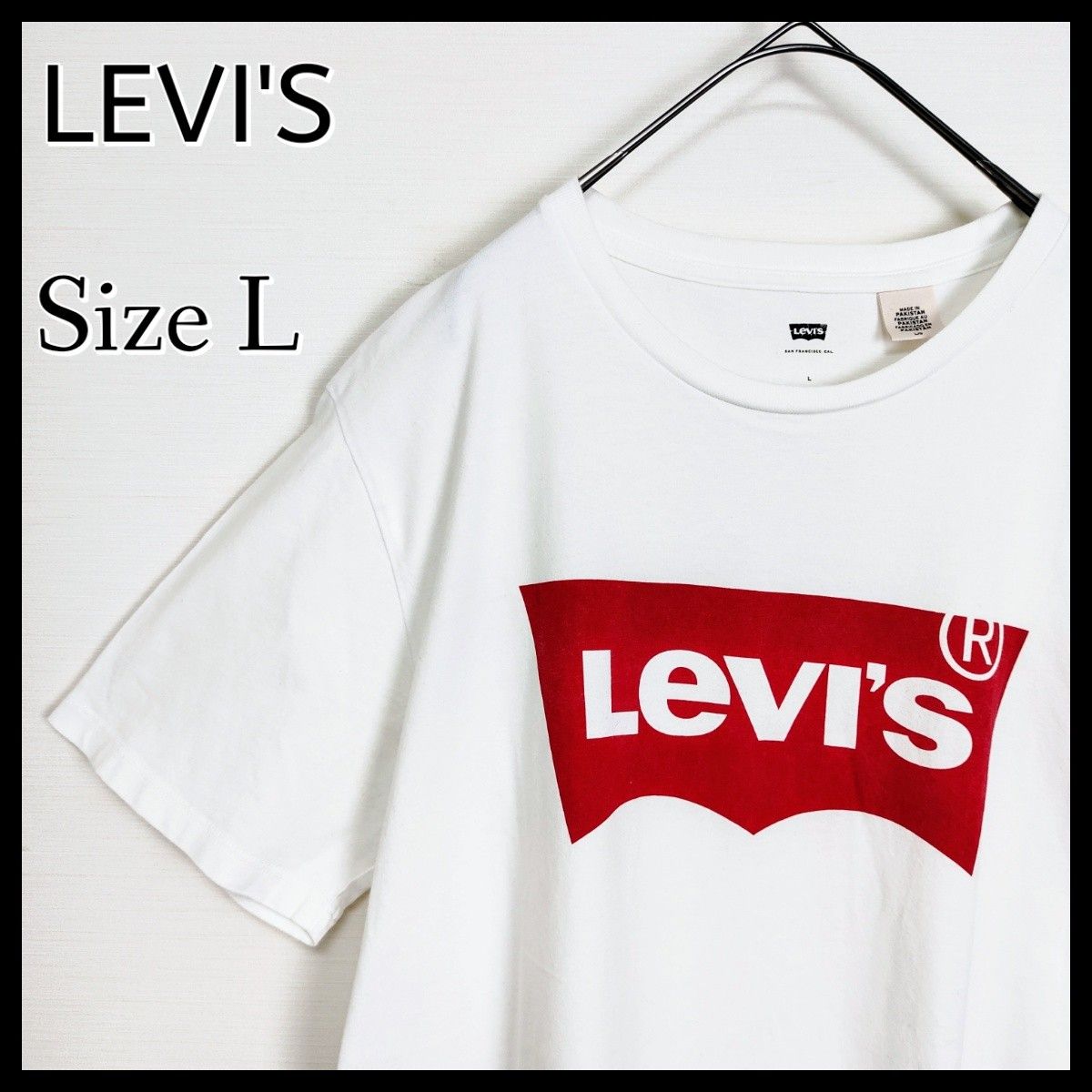 【人気デザイン】LEVI'S リーバイス☆デカロゴTシャツ　L　ホワイト／レッド　シンプル　R　半袖　ビッグロゴ　男女兼用