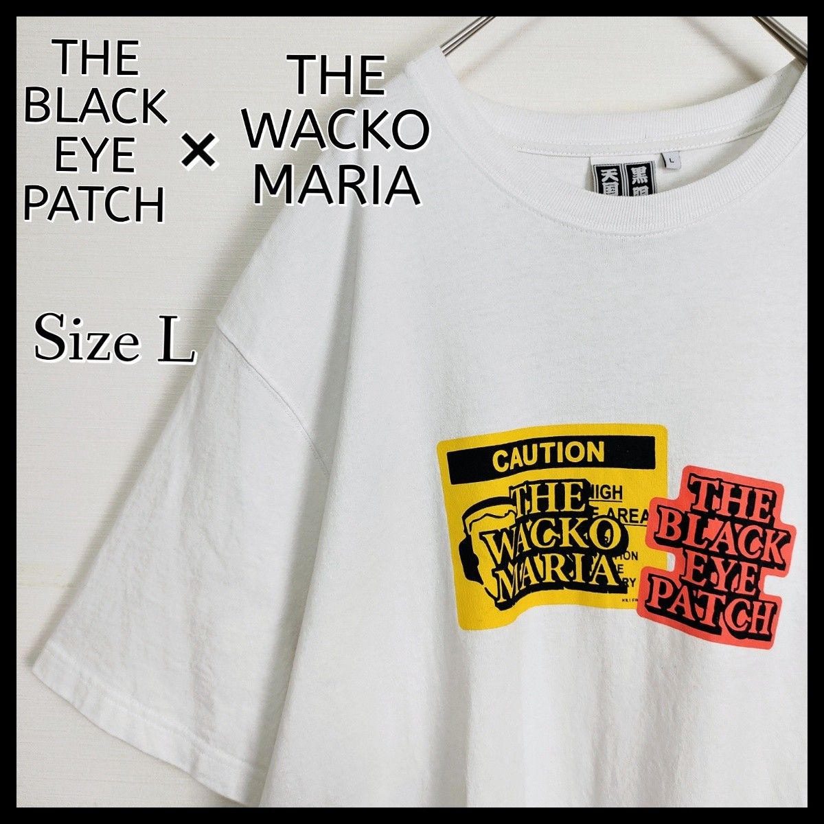 最強コラボ】ブラックアイパッチ×ワコマリア ダブルロゴTシャツ 最強コラボ】ブラックアイパッチ×ワコマリア ダブルロゴTシャツ