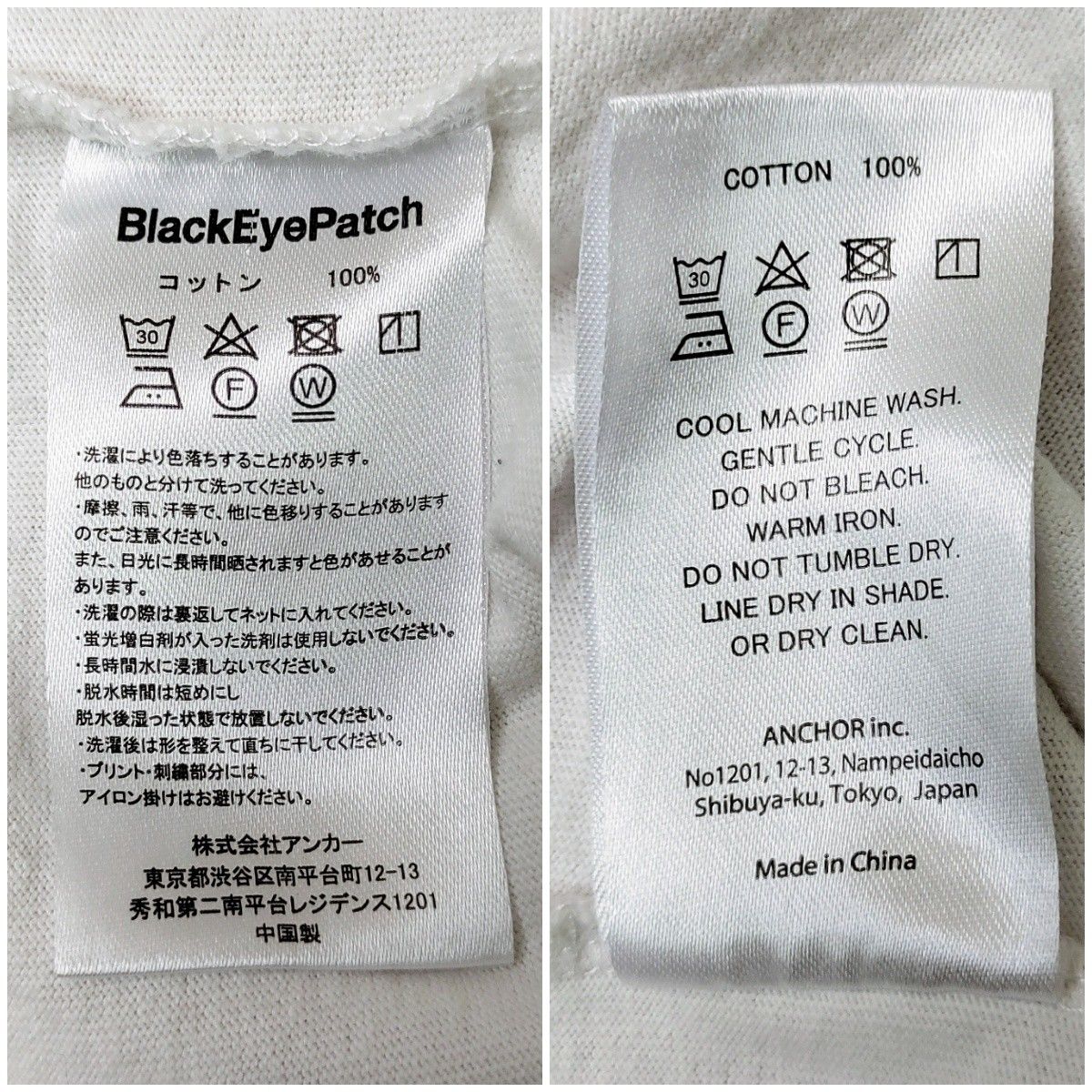 最強コラボ】ブラックアイパッチ×ワコマリア ダブルロゴTシャツ 最強コラボ】ブラックアイパッチ×ワコマリア ダブルロゴTシャツ