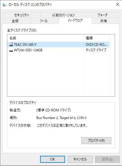 ノートパソコン（Core-i5、メモリ4GB、SSD128GB）　東芝　黒　マウス・無線USB付　note PC WEBカメラ無