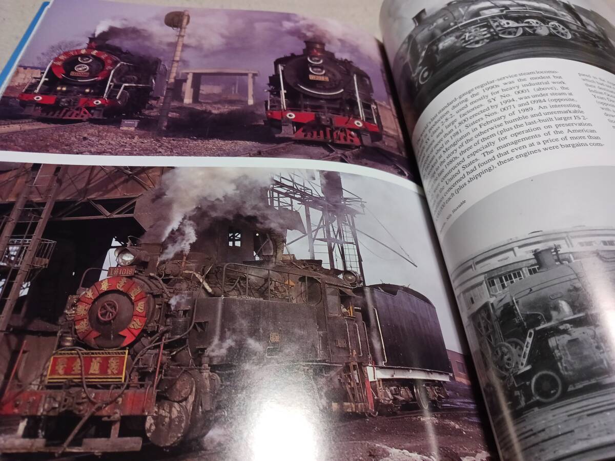 ★ハードカバー鉄道洋書256ページ！　　蒸気機関車カラー写真集。_画像6