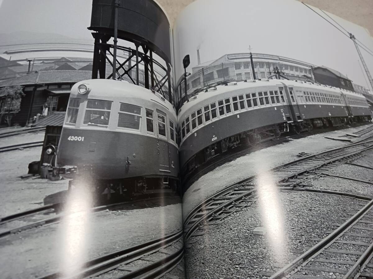 ★西尾克三郎ライカ鉄道写真全集！　　Ⅵ。_画像3