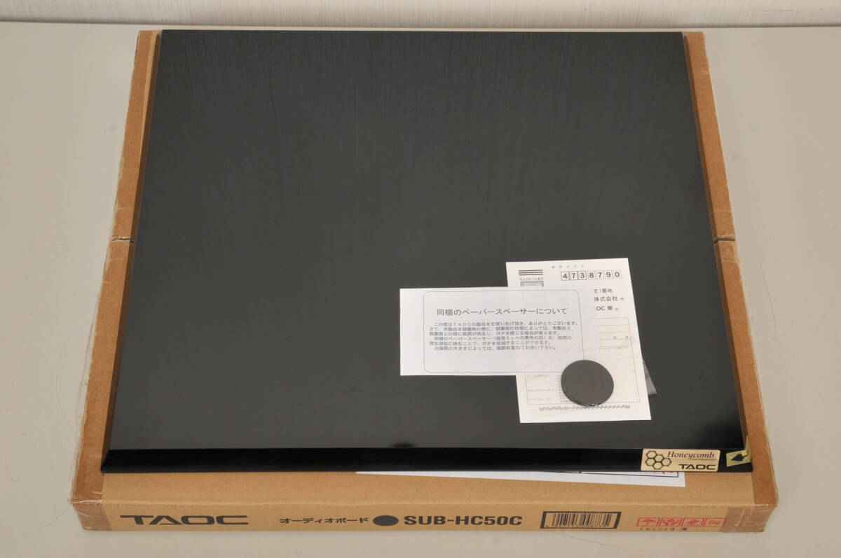 サウンドクリエイトボード《02》【TAOC】タオック SUB-HC50C 1枚 オーディオボード／中古品の画像1